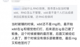 吃瓜爆料虎牙视频大全集,虎牙视频大全集精彩瞬间回顾