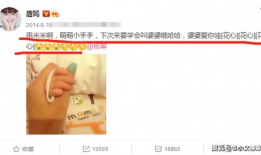 全网吃瓜爆料博主是谁,揭秘幕后真相与热门事件背后的故事