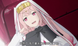 动漫女生被打屁股,青春校园的甜蜜惩罚