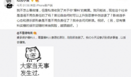 台山吃瓜最新事件爆料,最新爆料揭秘惊人内幕